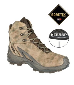 Ботинки STRIKER MID GTX Prabos, цвет Camouflage