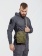 TB-ECS-CD-02 Сумка EDC Compact Shoulder Helikon, цвет Olive Green 2