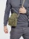 TB-ECS-CD-02 Сумка EDC Compact Shoulder Helikon, цвет Olive Green 4