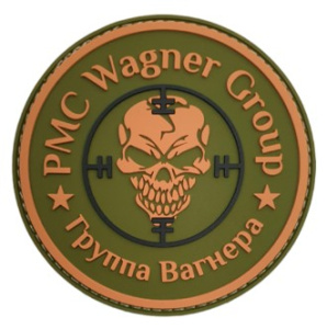 Патч "Группа Вагнера: PMC Wagner Group", цвет олива