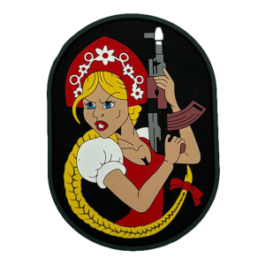 Патч "Русская красавица с автоматом", цвет черный