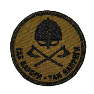 Патч "Где варяги, там напряги", цвет олива