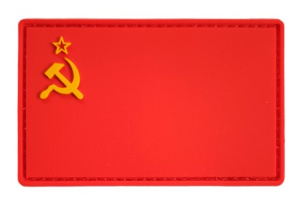 Патч "Флаг СССР", цвет красный