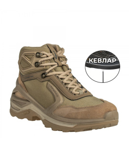 Ботинки PHANTOM MID Prabos, цвет Sandstorm