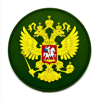 Патч "Герб России", цвет олива