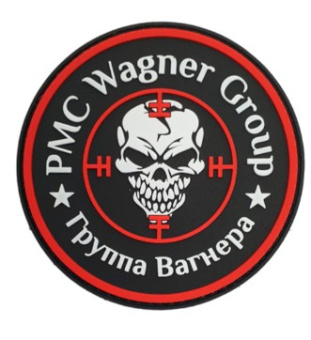 Патч "Группа Вагнера: PMC Wagner Group", цвет черный/красный