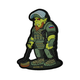 Патч "Орк сапер"