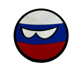 Патч "Кантрибол: Россия"