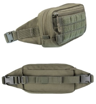 Сумка поясная Molle Mil-Tec, цвет Olive 2