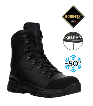 Ботинки GRIZZLY GTX Kevlar Prabos, цвет Black