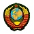 Шеврон Герб СССР, олива